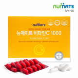 NUMATE Vitamin C 1000_1_100mg_200tablets_
